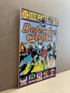 Detective Comics #443 (1974)