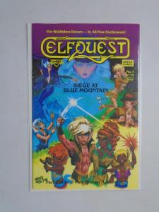 Elfquest Siege at Blue Mountain (1987) #1 - 6.0 - WaRP Graphics