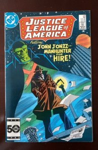 Justice League of America #248 (1986)