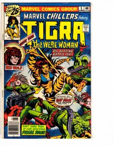 Lot Of 3 Marvel Chillers Feat. Tigra The Were-Woman Comic Books # 5 6 7 J268