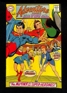 Adventure Comics #368