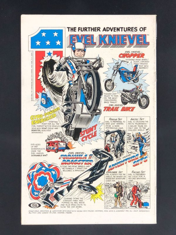 Detective Comics #455 (1976)