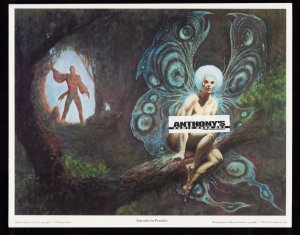 The Metamorphosis Odyssey By Jim Starlin (1980) 7/7.5