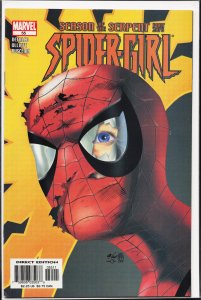 Spider-Girl #55 (2003) Spider-Girl