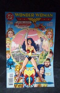 Wonder Woman #120 (1997)