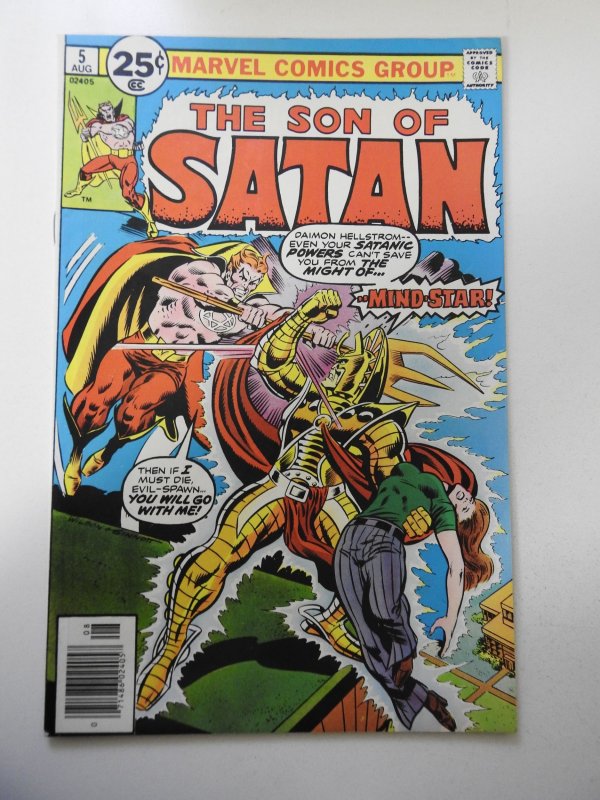 Son of Satan #5 (1976) FN+ Condition MVS Intact