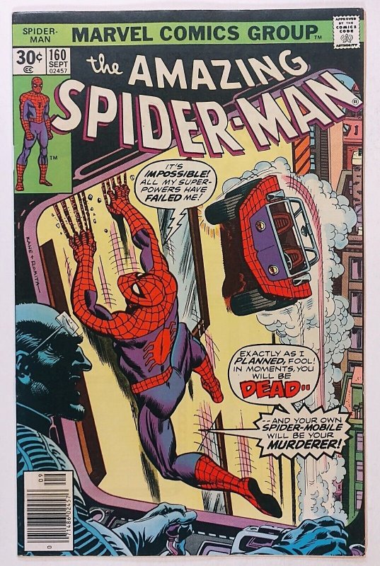 Amazing Spider-Man #160 