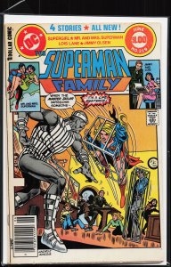 The Superman Family #219 (1982) Supergirl