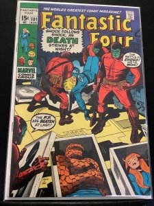 Fantastic Four #101 (1970)