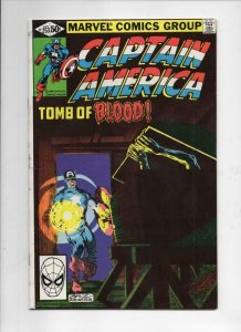 CAPTAIN AMERICA #253, VF+, Union Jack Byrne 1968 1981, more CA in store