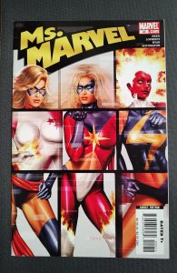Ms. Marvel #5 (2008)