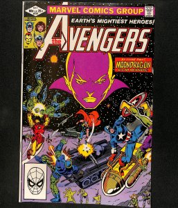 Avengers #219
