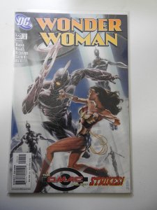Wonder Woman #221 (2005)