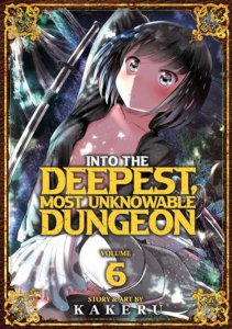 Into the Deepest, Most Unknowable Dungeon #6 VF/NM ; Ghost Ship |