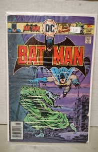 Batman #276 (1976). H14