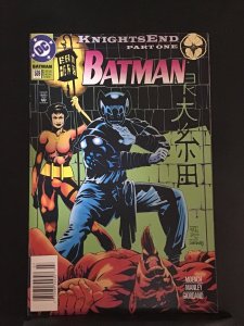 Batman #509 (1994)