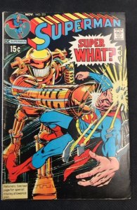 Superman #231 (1970)