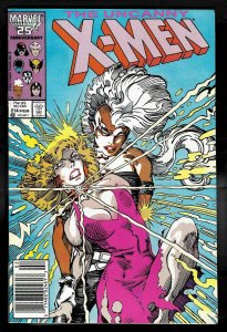 Uncanny X-Men 214 FN/VF 7.0 Marvel 1987 Uncertified FREE SHIP