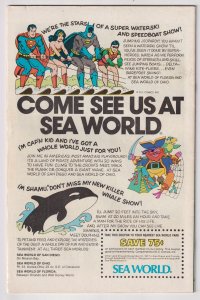 Detective Comics #471 (1977) Batman