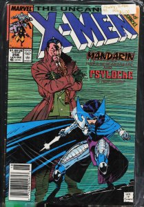 The Uncanny X-Men #256 (1989) X-Men [Key Issue]