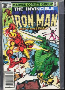 Iron Man #159 (1982) Iron Man