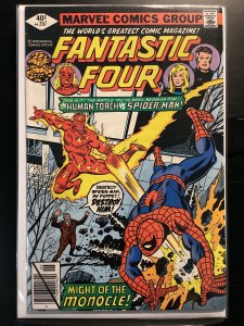 Fantastic Four #207 (1979)