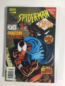 Spider-Man #54 (1995) FN5B121 FINE FN 6.0