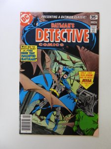 Detective Comics #477 FN/VF condition