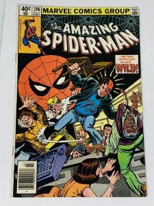 The Amazing Spider-Man #206 (1980) RA1