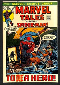 Marvel Tales #37 (1972)