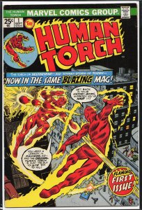 The Human Torch #1 (1974) Human Torch