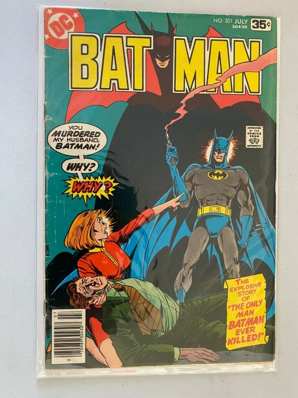 Batman #301 3.0 GD VG (1978)