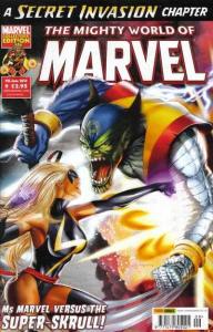 Ms Marvel vs. The Super-Skrull