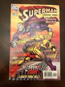 Superman #221 (2005)