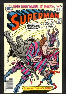 Superman #305 (1976)