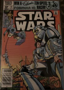 Star Wars #53 (1981)