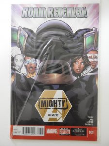 Mighty Avengers #9 (2014)