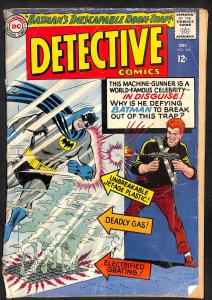 Detective Comics #346 (1965)