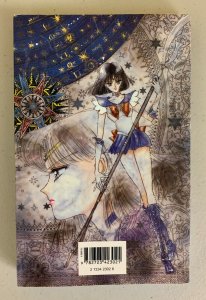 Sailor Moon Tome 15  La Reine Nerenia Paperback Naoko Takeuchi