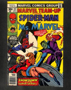 Marvel Team-up #62 Spider-Man meets Ms. Marvel!