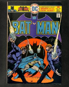 Batman #270