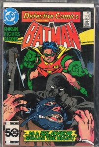 Detective Comics #557 (1985) Batman
