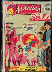 Adventure Comics #417 (1972) Supergirl