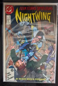 Teen Titans Spotlight #14 (1987)