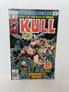 Kull The Destroyer #20 