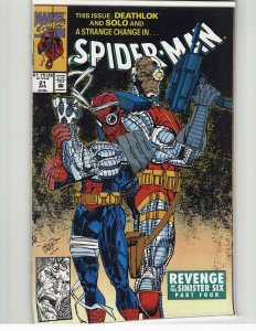 Spider-Man #21 (1992) Spider-Man