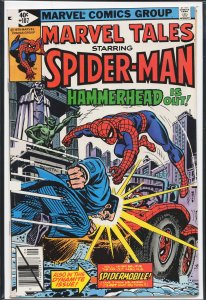 Marvel Tales #107 (1979) Spider-Man