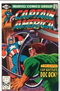 Captain America #259 (1981) 8.0 VF