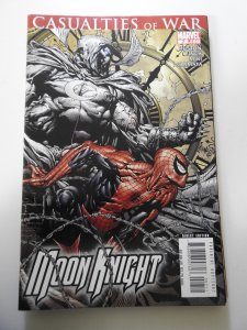 Moon Knight #7 (2007)
