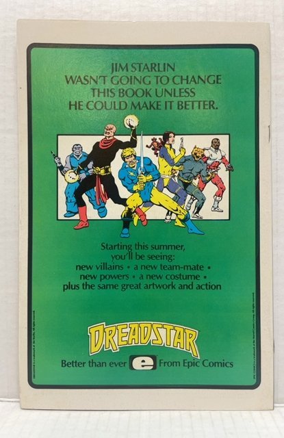 The Amazing Spider-Man #257 (1984)